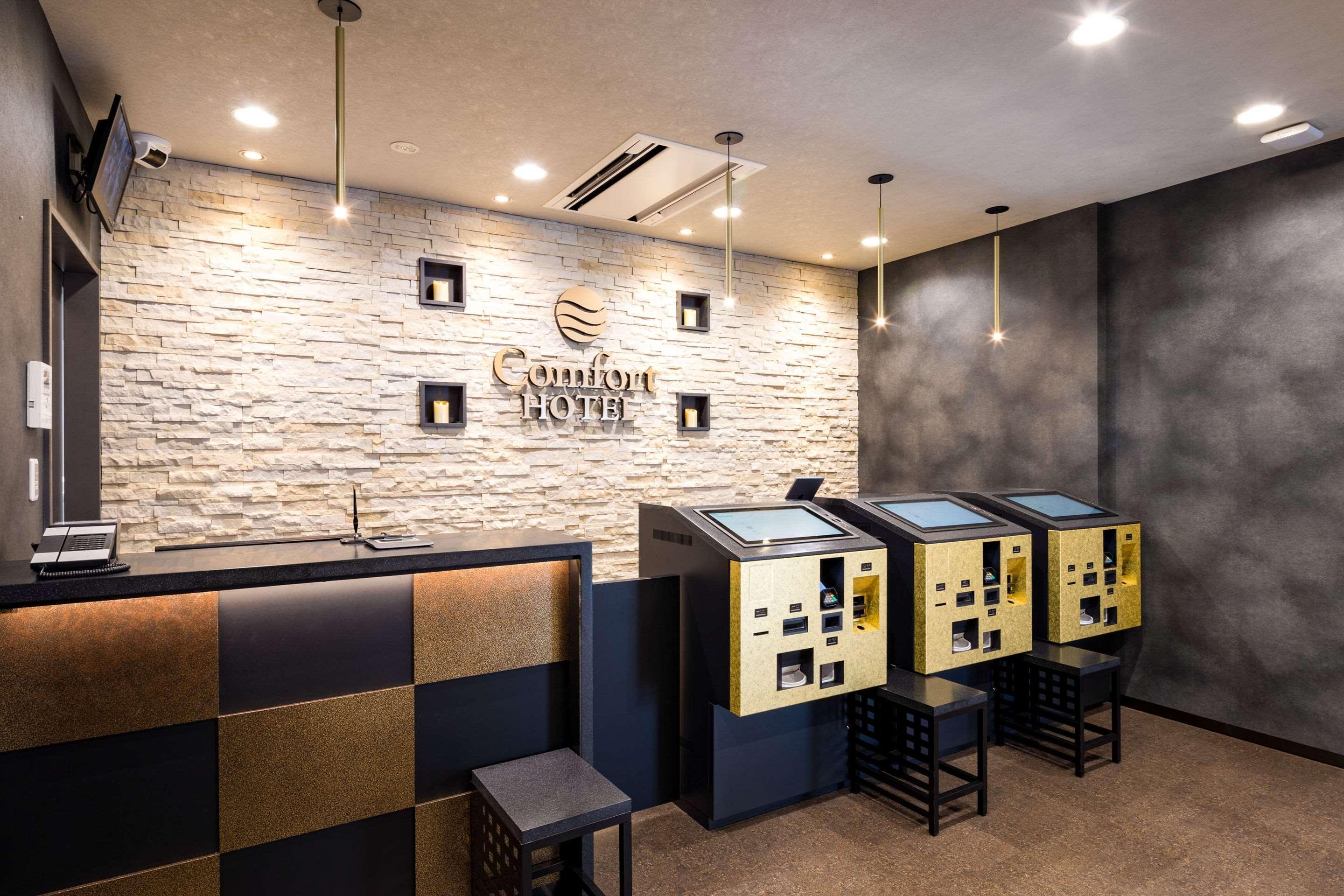 ホテル コンフォートホテル 名古屋新幹線口 3*